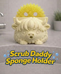 Highland Cow Sponge Holder